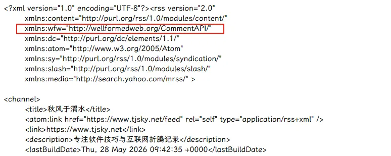 WordPress RSS2 Feed 源码中硬编码的 wellformedweb.org 过期博彩链接